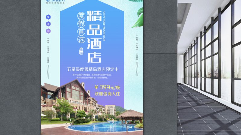 日本单次旅游签证，轻松申请攻略