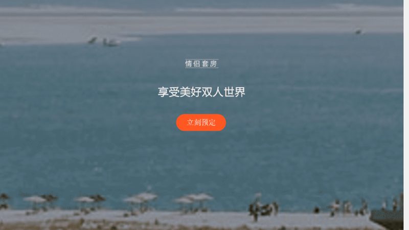 亲子游定制费用一般多少