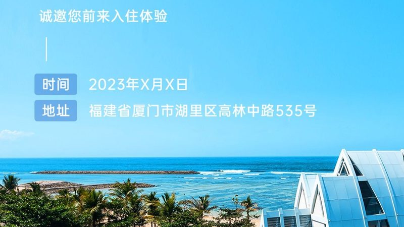 常见材质解析：木材、石材、金属与玻璃