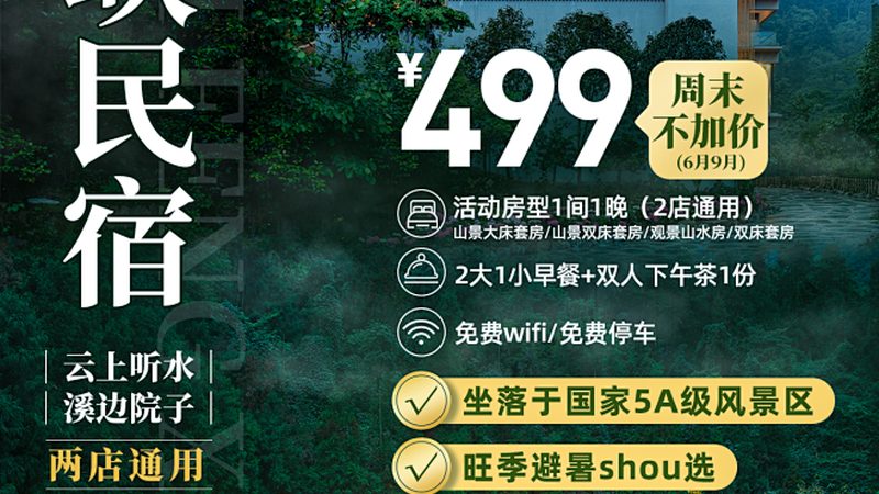 拓展训练器材采购，别只看价格标签