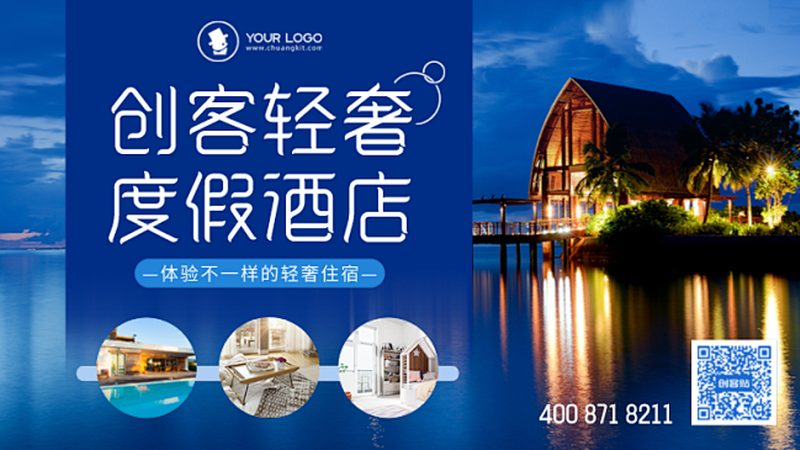 广州周边一日游自驾游费用构成解析