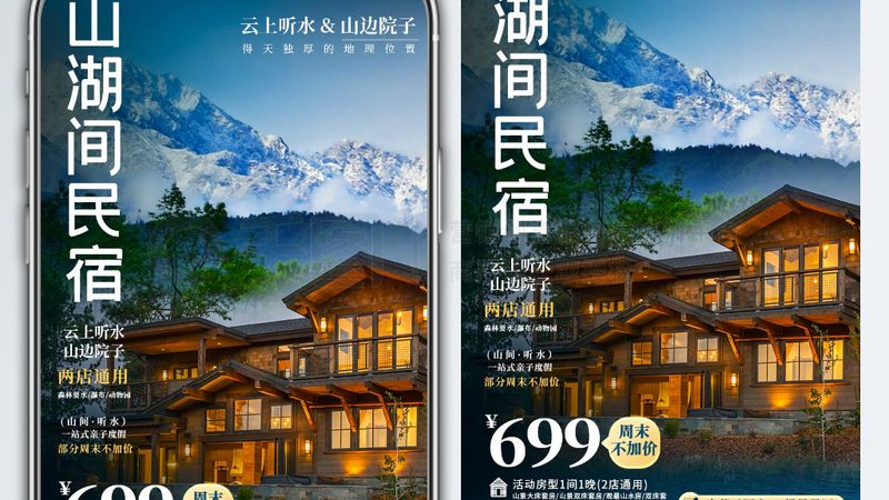 军事拓展训练，城市白领的身心挑战之旅